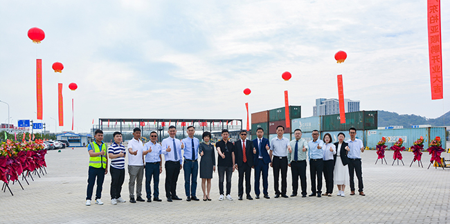 庆建党百年 喜迎柏亚顺鹏堆场为汕头招商局港口提供前置验箱项目正式启动